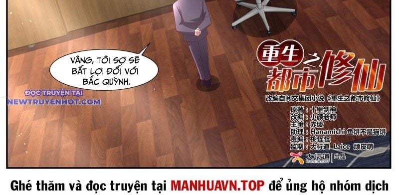 Trọng Sinh Đô Thị Tu Tiên: Chapter 1064
