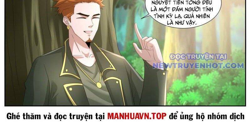 Trọng Sinh Đô Thị Tu Tiên: Chapter 1066