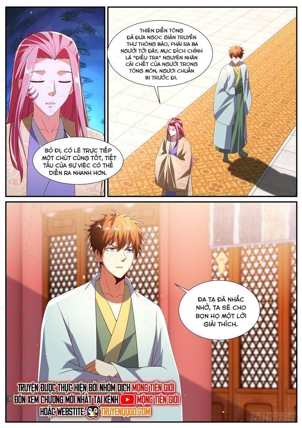Trọng Sinh Đô Thị Tu Tiên: Chapter 1085