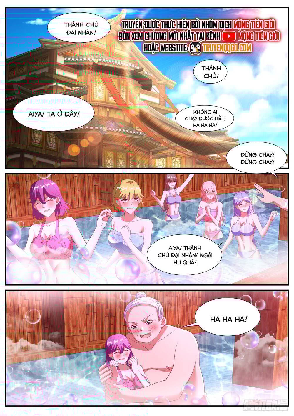 Trọng Sinh Đô Thị Tu Tiên: Chapter 1085