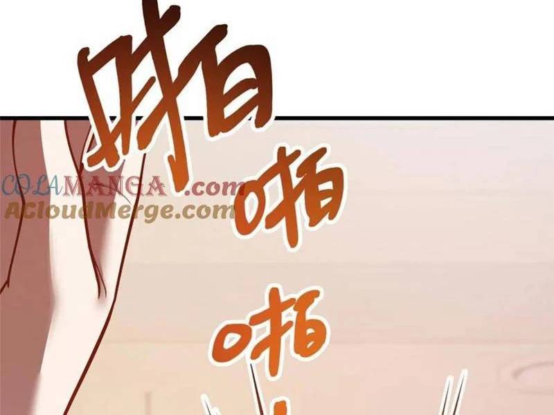 Trọng Sinh Không Làm Chạn Vương, Tôi Một Mình Nạp Game Thăng Cấp: Chapter 154