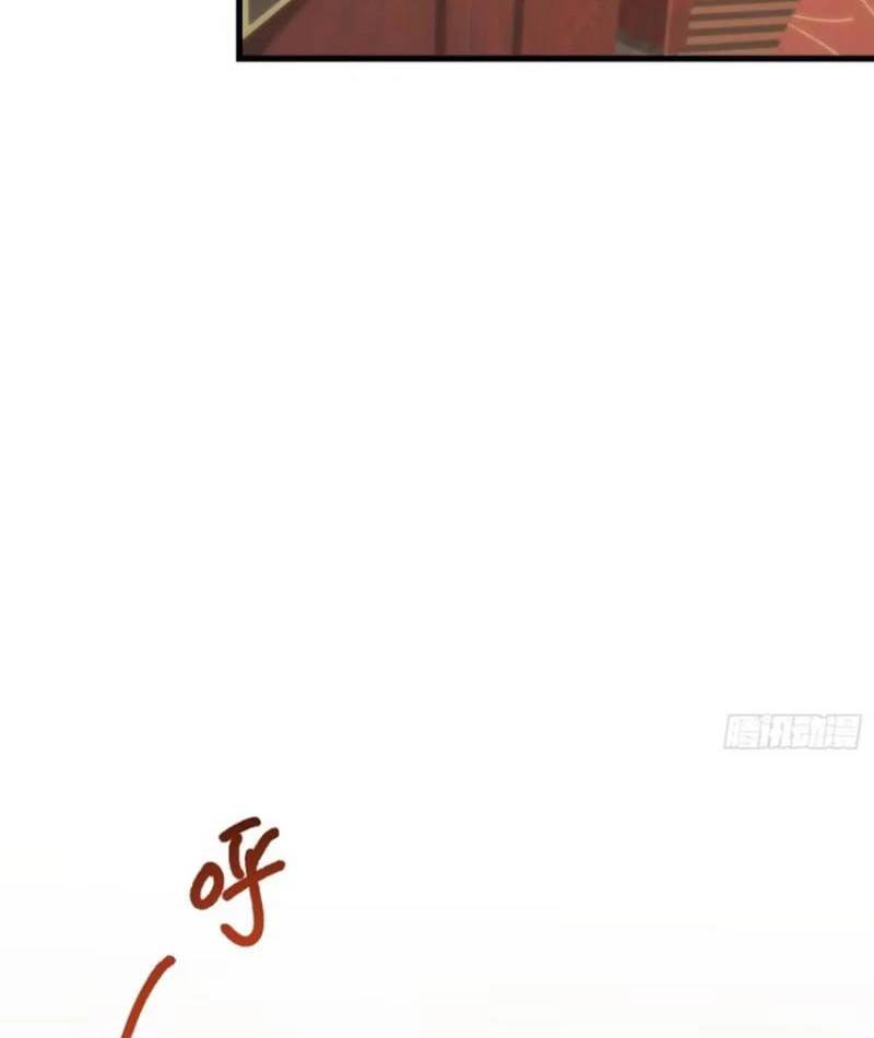 Trọng Sinh Không Làm Chạn Vương, Tôi Một Mình Nạp Game Thăng Cấp: Chapter 158