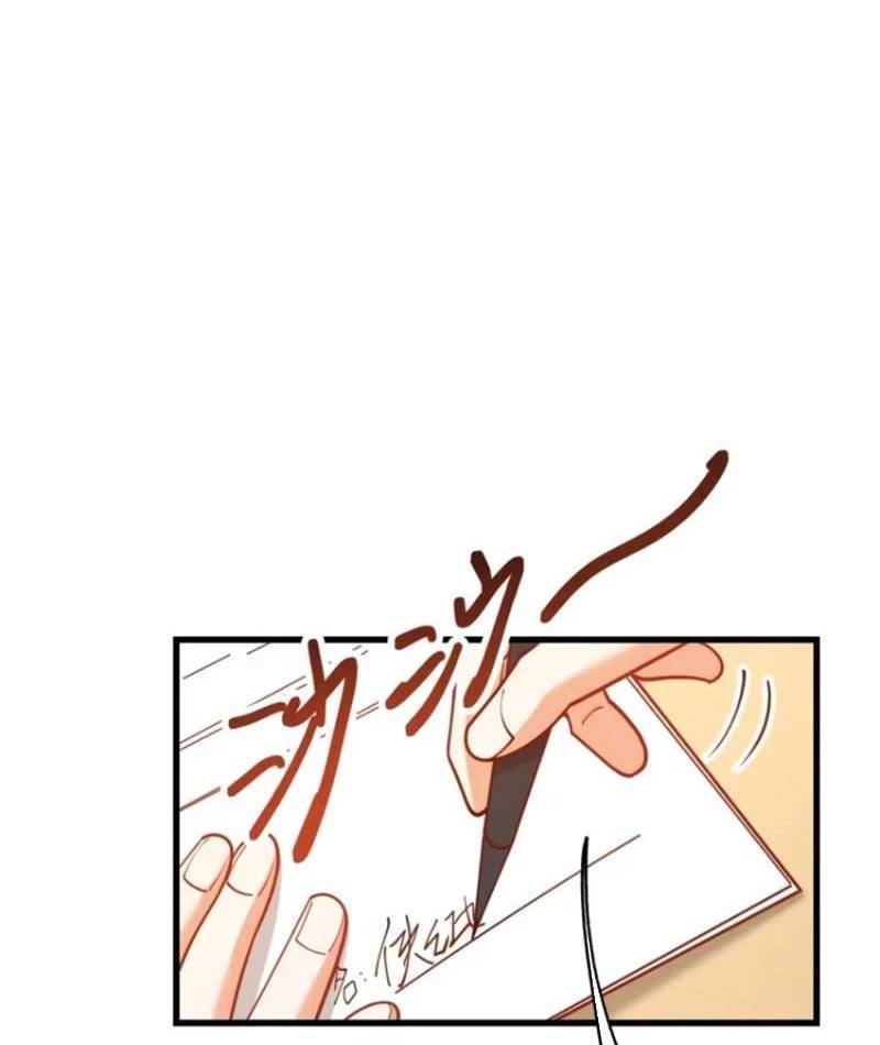 Trọng Sinh Không Làm Chạn Vương, Tôi Một Mình Nạp Game Thăng Cấp: Chapter 159