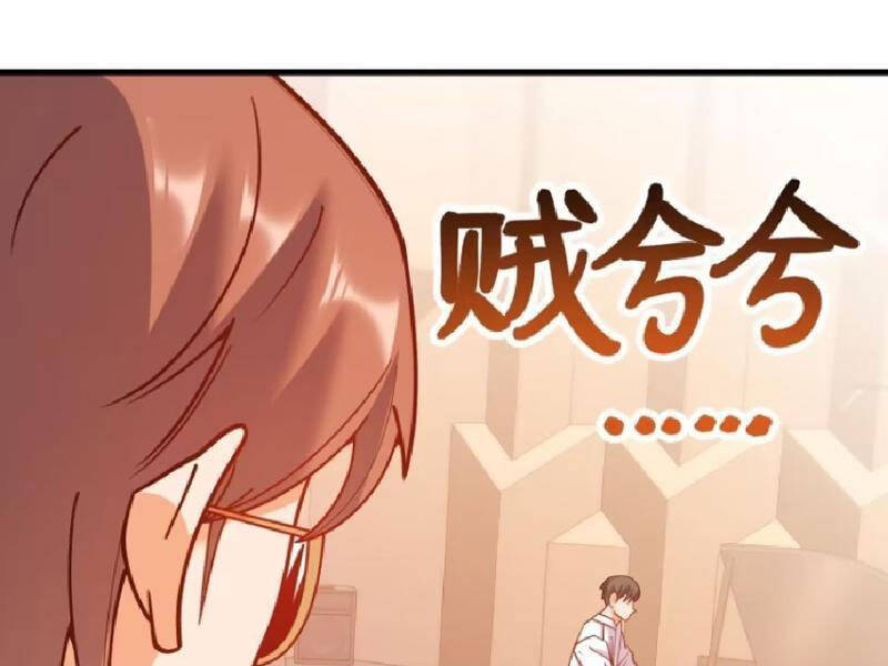 Trọng Sinh Không Làm Chạn Vương, Tôi Một Mình Nạp Game Thăng Cấp: Chapter 162