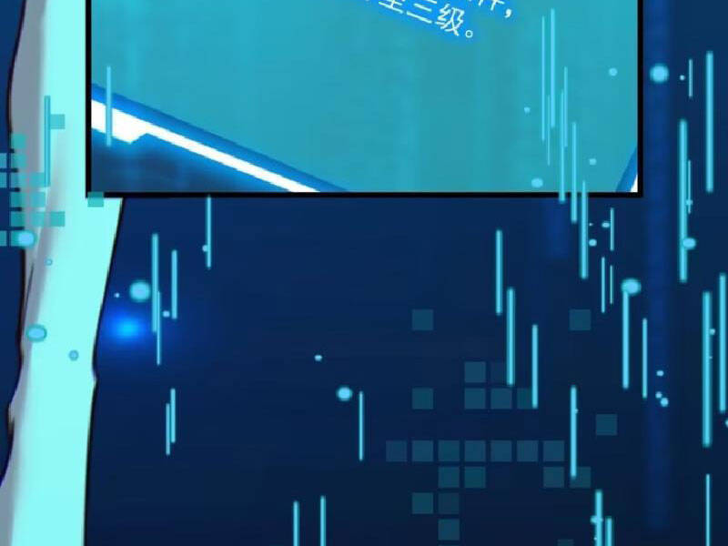 Trọng Sinh Không Làm Chạn Vương, Tôi Một Mình Nạp Game Thăng Cấp: Chapter 162