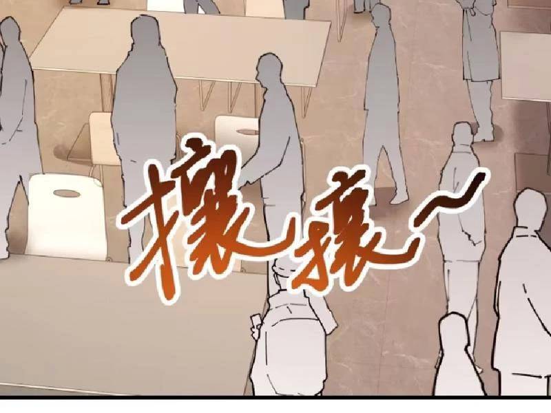 Trọng Sinh Không Làm Chạn Vương, Tôi Một Mình Nạp Game Thăng Cấp: Chapter 163