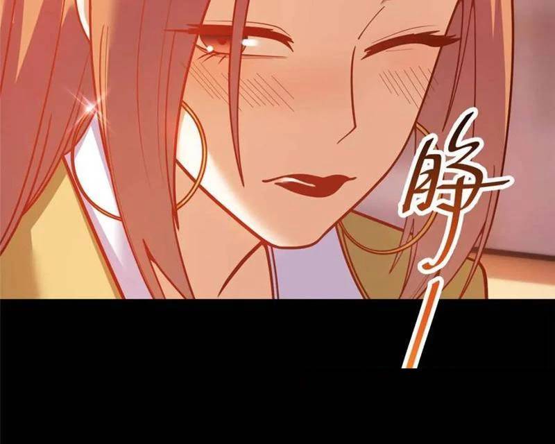 Trọng Sinh Không Làm Chạn Vương, Tôi Một Mình Nạp Game Thăng Cấp: Chapter 164