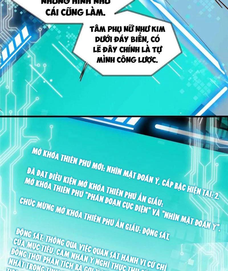 Trọng Sinh Không Làm Chạn Vương, Tôi Một Mình Nạp Game Thăng Cấp: Chapter 167