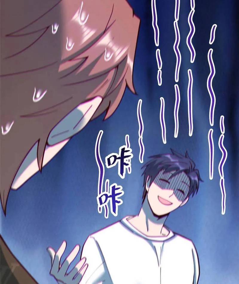 Trọng Sinh Không Làm Chạn Vương, Tôi Một Mình Nạp Game Thăng Cấp: Chapter 168