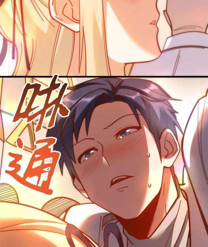 Trọng Sinh Không Làm Chạn Vương, Tôi Một Mình Nạp Game Thăng Cấp: Chapter 169