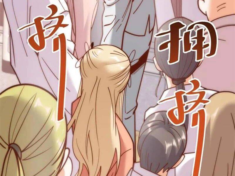 Trọng Sinh Không Làm Chạn Vương, Tôi Một Mình Nạp Game Thăng Cấp: Chapter 170