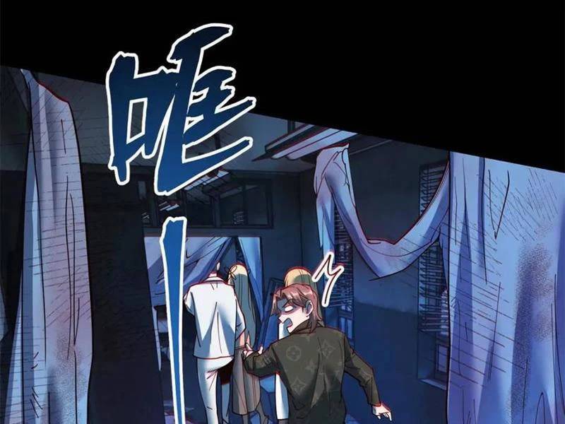 Trọng Sinh Không Làm Chạn Vương, Tôi Một Mình Nạp Game Thăng Cấp: Chapter 171