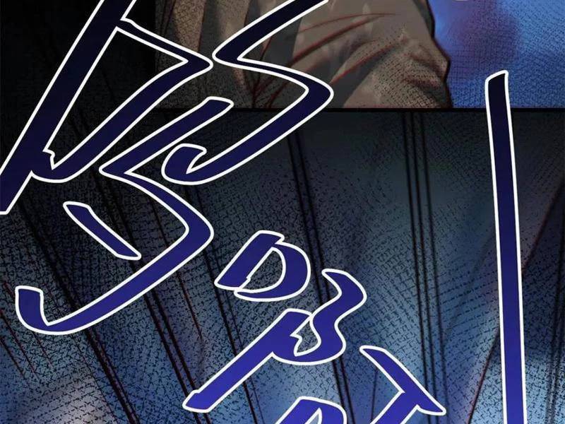 Trọng Sinh Không Làm Chạn Vương, Tôi Một Mình Nạp Game Thăng Cấp: Chapter 171