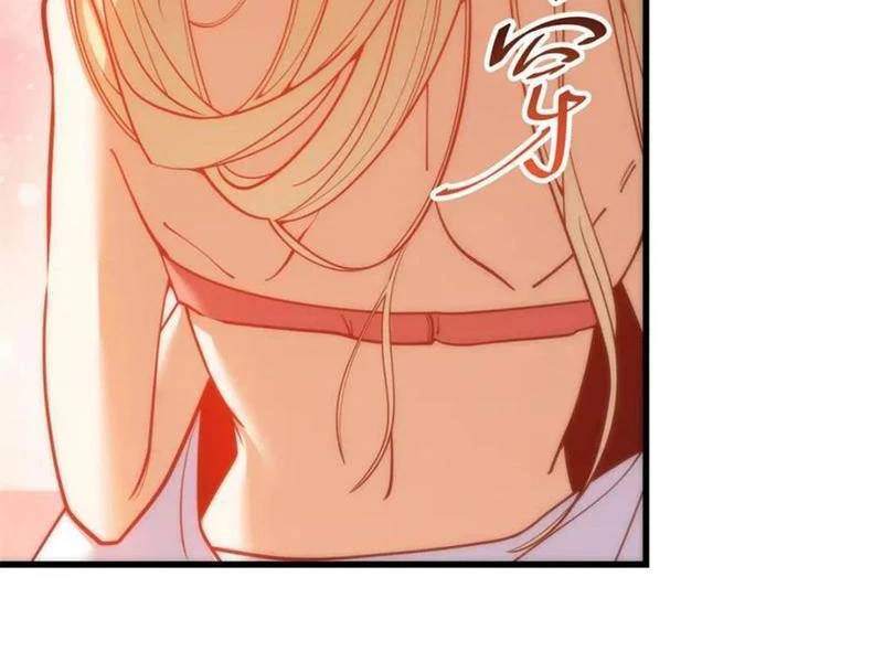 Trọng Sinh Không Làm Chạn Vương, Tôi Một Mình Nạp Game Thăng Cấp: Chapter 172