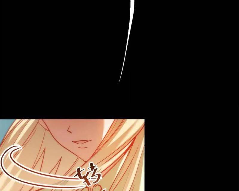 Trọng Sinh Không Làm Chạn Vương, Tôi Một Mình Nạp Game Thăng Cấp: Chapter 173