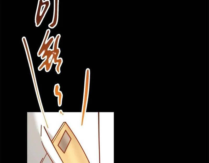 Trọng Sinh Không Làm Chạn Vương, Tôi Một Mình Nạp Game Thăng Cấp: Chapter 173