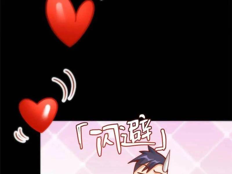 Trọng Sinh Không Làm Chạn Vương, Tôi Một Mình Nạp Game Thăng Cấp: Chapter 174