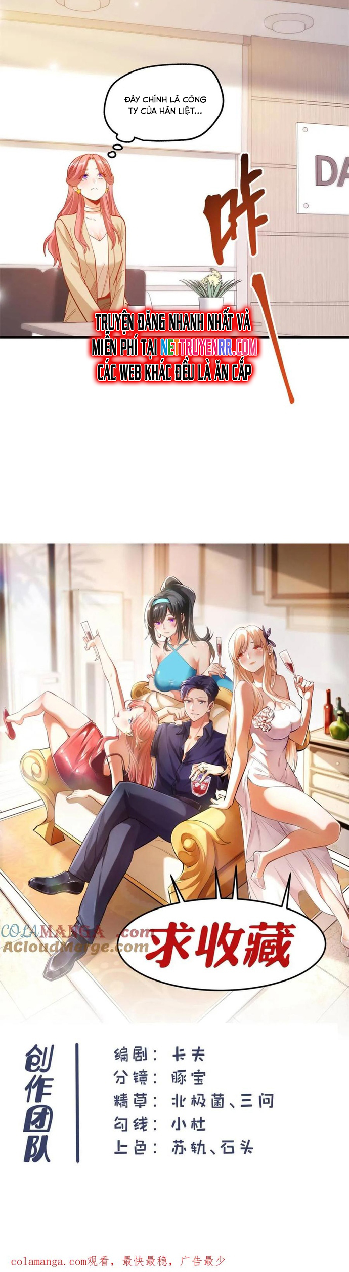 Trọng Sinh Không Làm Chạn Vương, Tôi Một Mình Nạp Game Thăng Cấp: Chapter 179