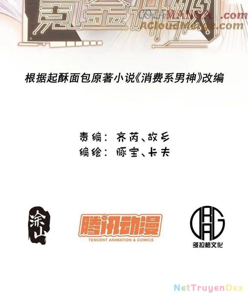 Trọng Sinh Không Làm Chạn Vương, Tôi Một Mình Nạp Game Thăng Cấp: Chapter 181