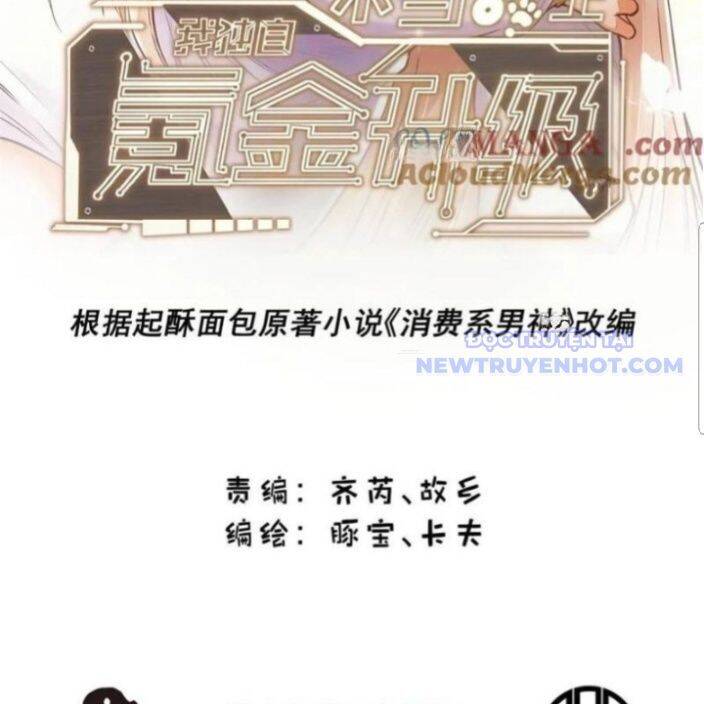 Trọng Sinh Không Làm Chạn Vương, Tôi Một Mình Nạp Game Thăng Cấp: Chapter 196