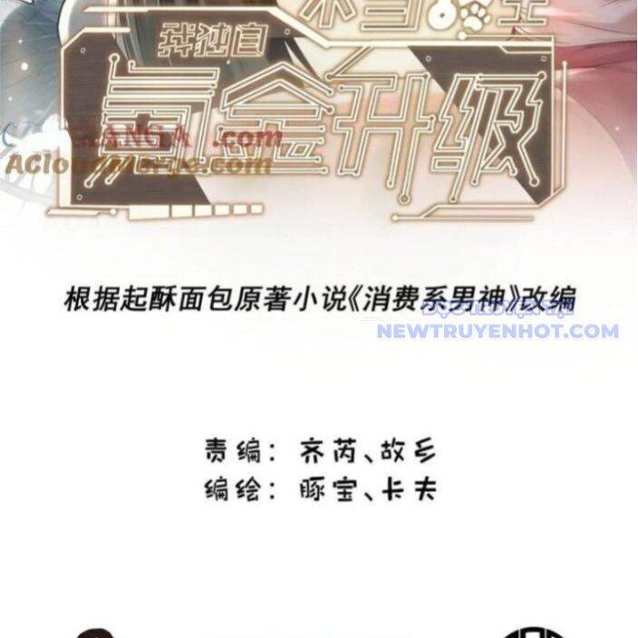 Trọng Sinh Không Làm Chạn Vương, Tôi Một Mình Nạp Game Thăng Cấp: Chapter 197