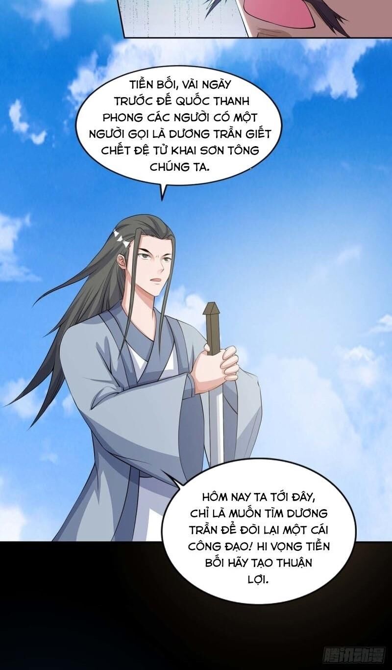 Trọng Sinh Sau Tám Vạn Năm: Chapter 127.1