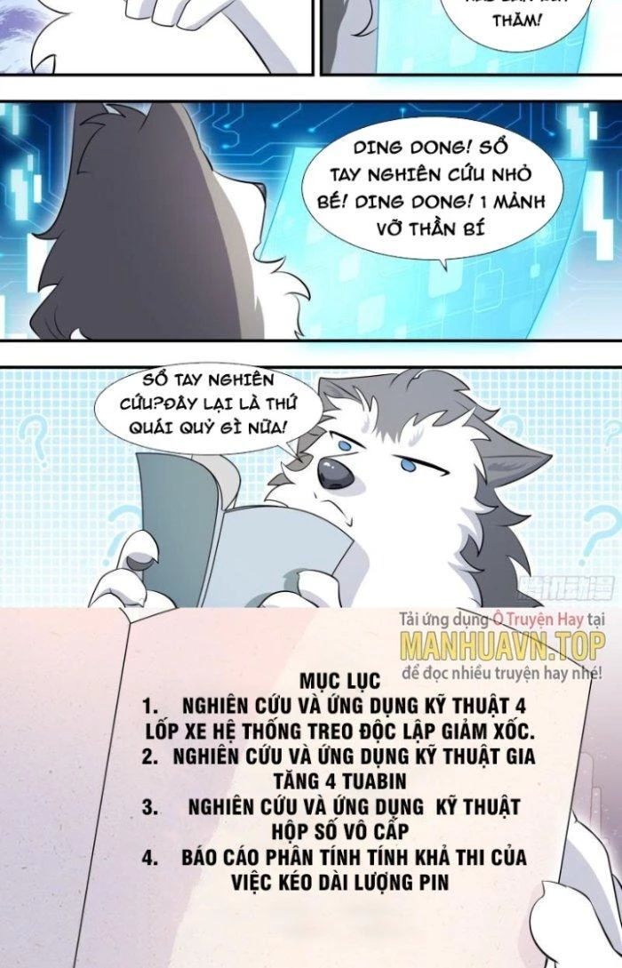 Trọng Sinh Thành Chó Của Nữ Thần: Chapter 118