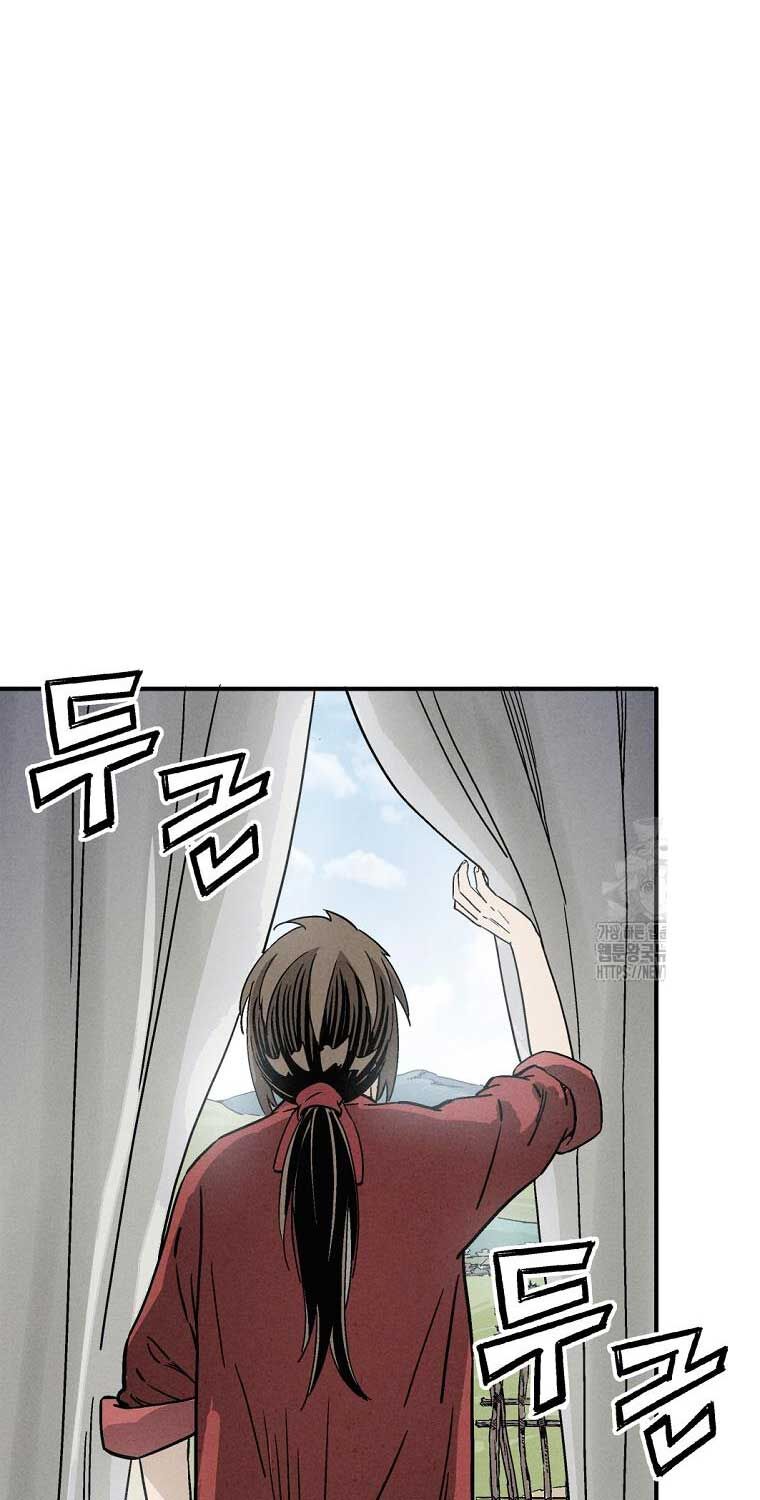 Trọng Sinh Thành Thần Y Thời Tam Quốc: Chapter 135