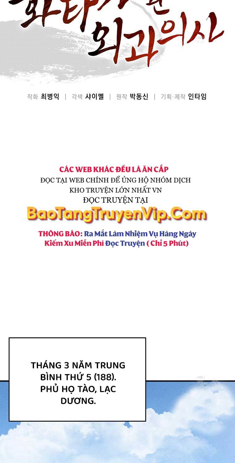 Trọng Sinh Thành Thần Y Thời Tam Quốc: Chapter 135