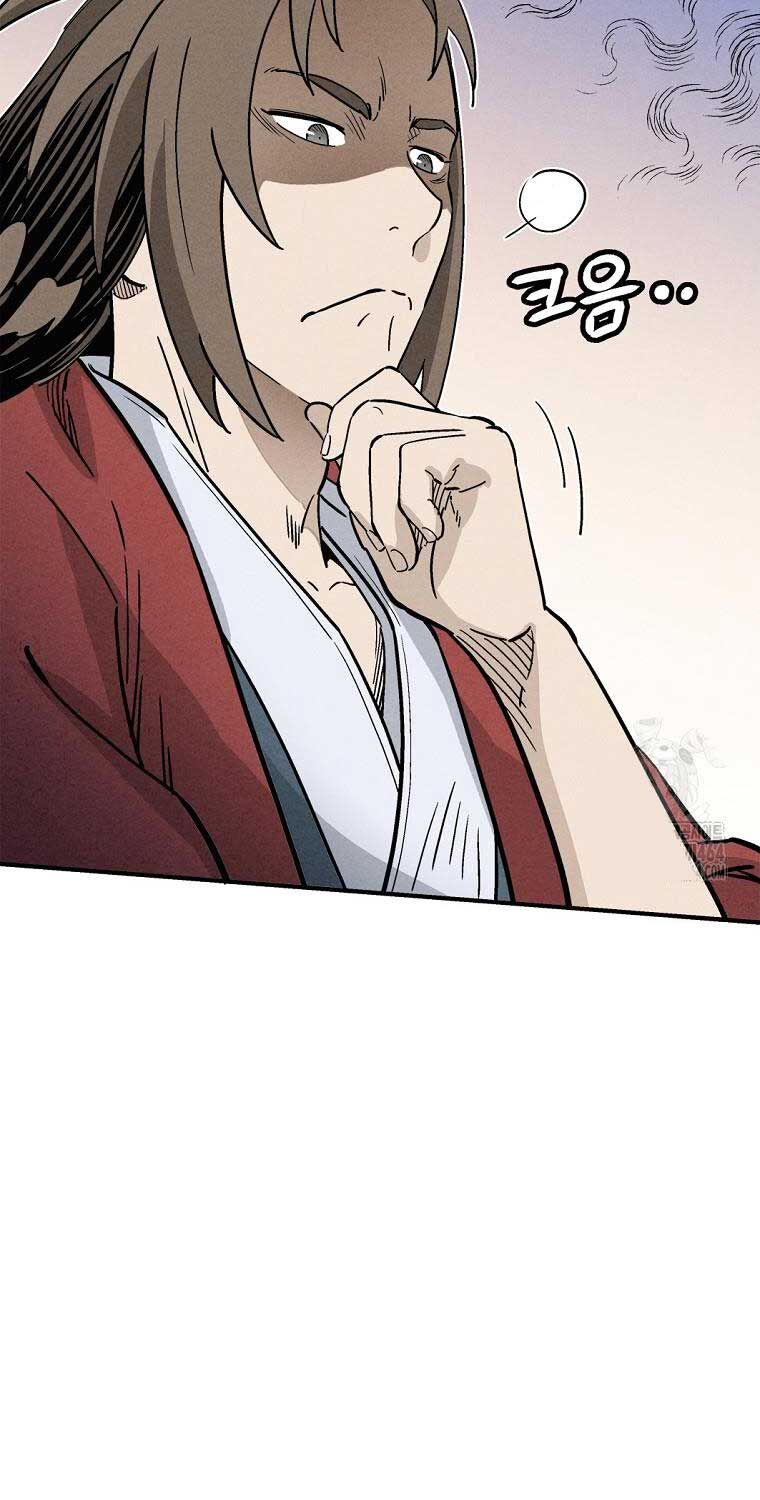 Trọng Sinh Thành Thần Y Thời Tam Quốc: Chapter 135