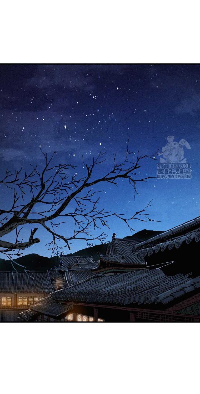 Trọng Sinh Thành Thần Y Thời Tam Quốc: Chapter 136