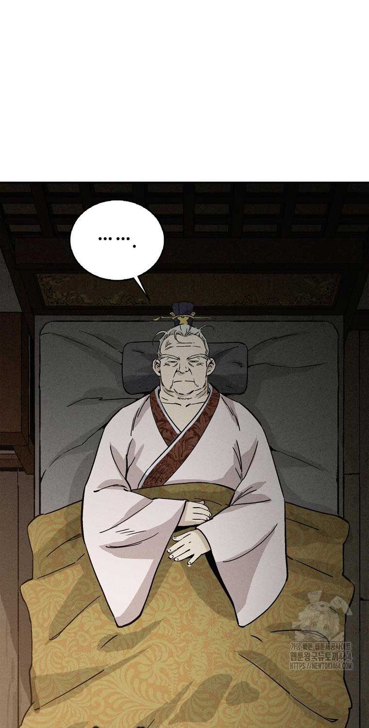 Trọng Sinh Thành Thần Y Thời Tam Quốc: Chapter 136