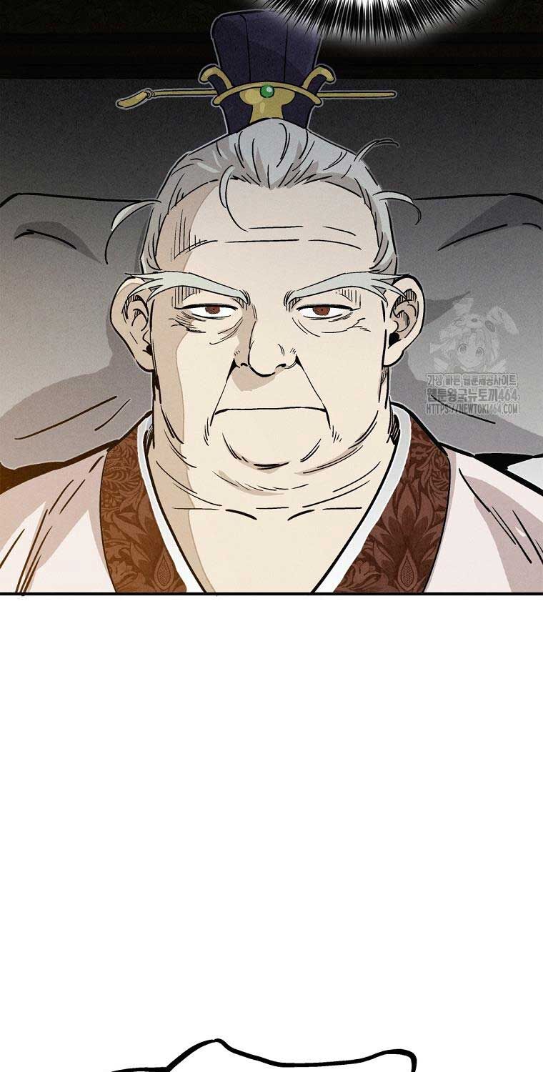 Trọng Sinh Thành Thần Y Thời Tam Quốc: Chapter 136