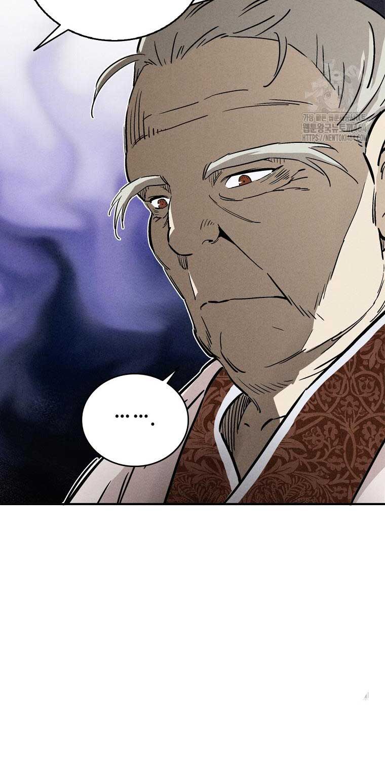 Trọng Sinh Thành Thần Y Thời Tam Quốc: Chapter 136