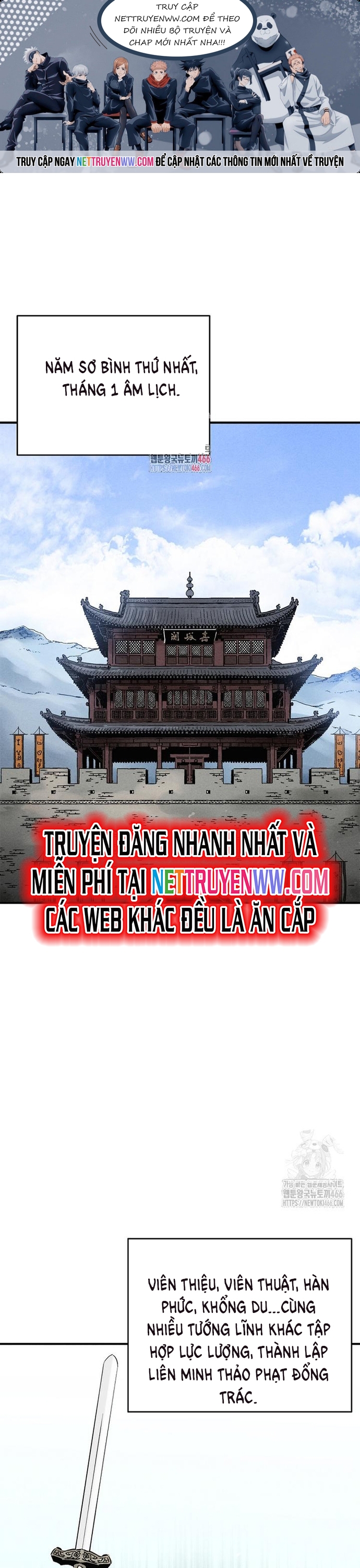 Trọng Sinh Thành Thần Y Thời Tam Quốc: Chapter 140