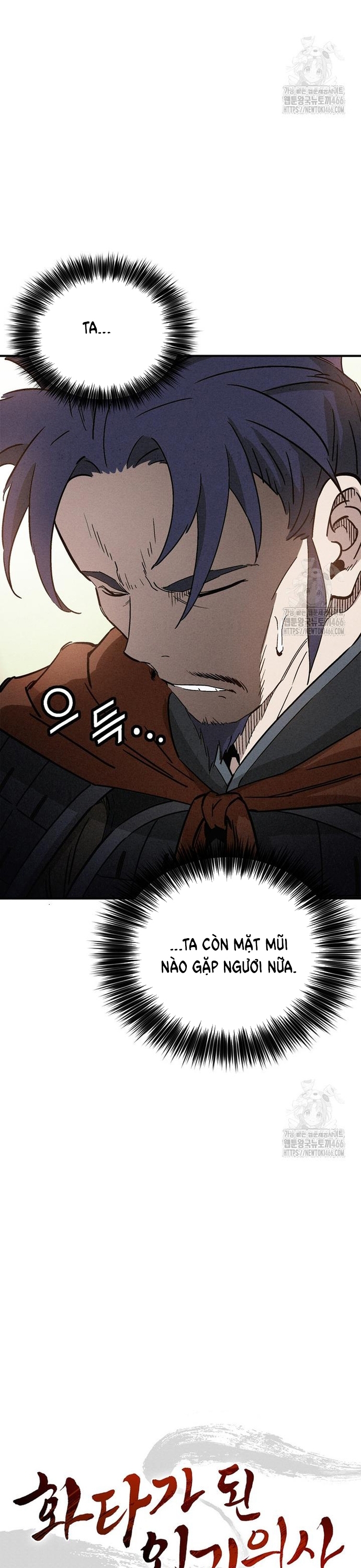 Trọng Sinh Thành Thần Y Thời Tam Quốc: Chapter 140