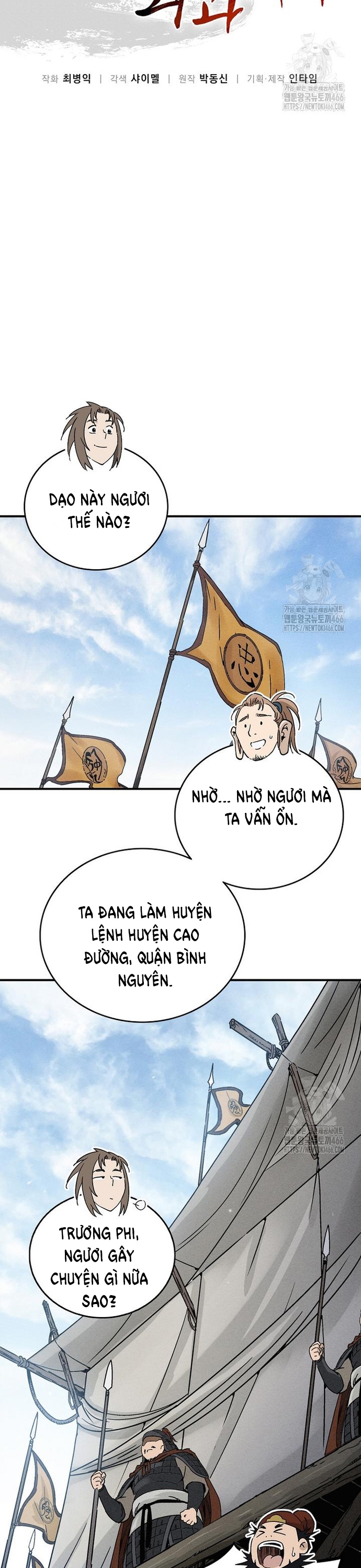 Trọng Sinh Thành Thần Y Thời Tam Quốc: Chapter 140