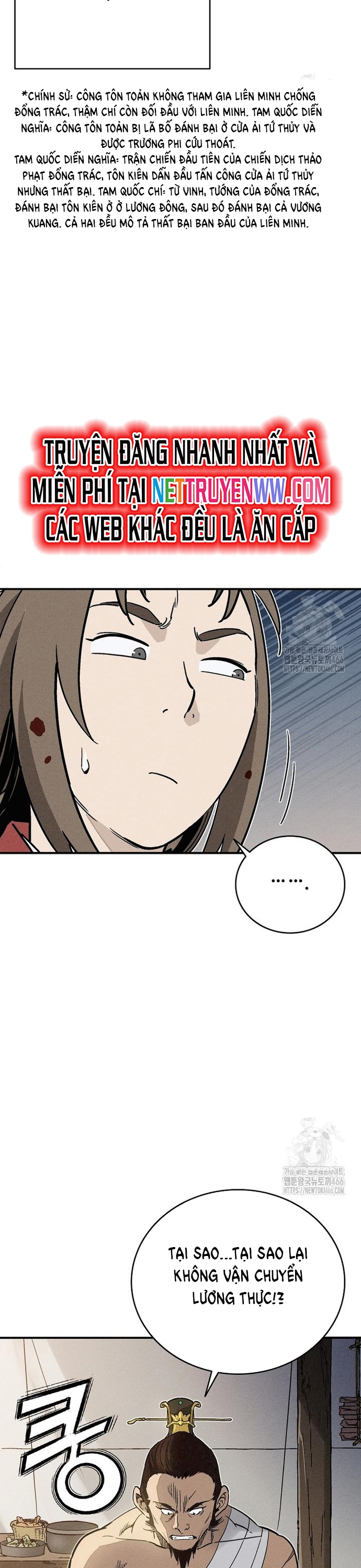 Trọng Sinh Thành Thần Y Thời Tam Quốc: Chapter 140