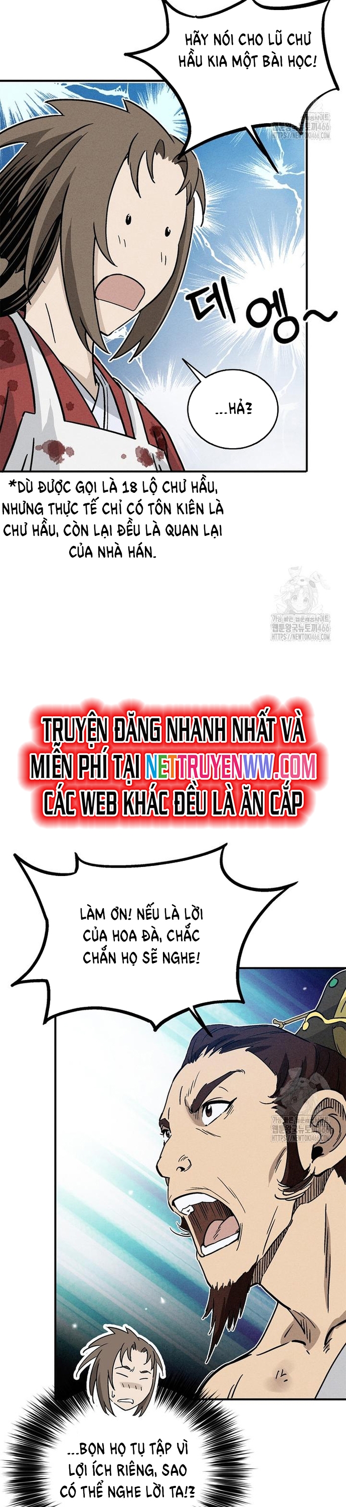 Trọng Sinh Thành Thần Y Thời Tam Quốc: Chapter 140