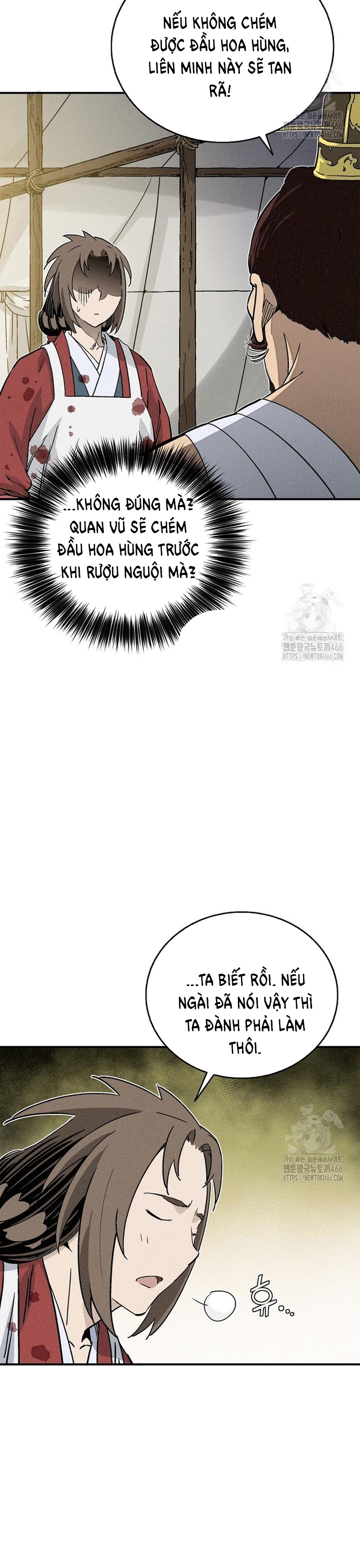 Trọng Sinh Thành Thần Y Thời Tam Quốc: Chapter 140