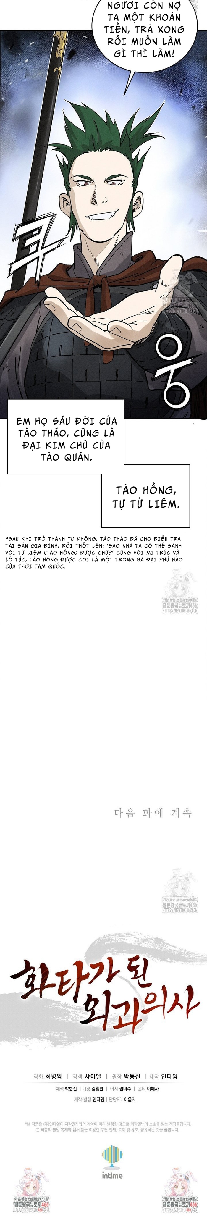 Trọng Sinh Thành Thần Y Thời Tam Quốc: Chapter 142