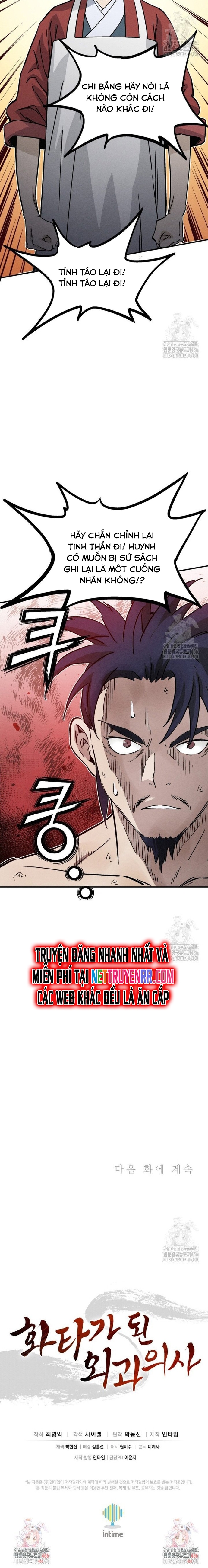 Trọng Sinh Thành Thần Y Thời Tam Quốc: Chapter 143