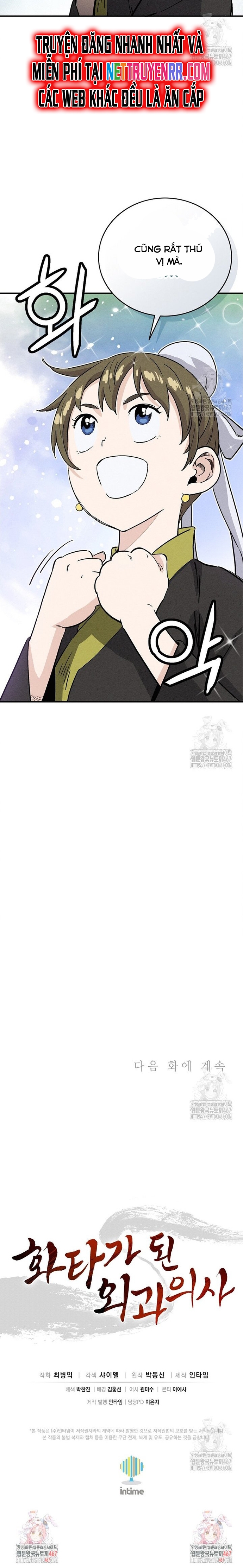 Trọng Sinh Thành Thần Y Thời Tam Quốc: Chapter 146