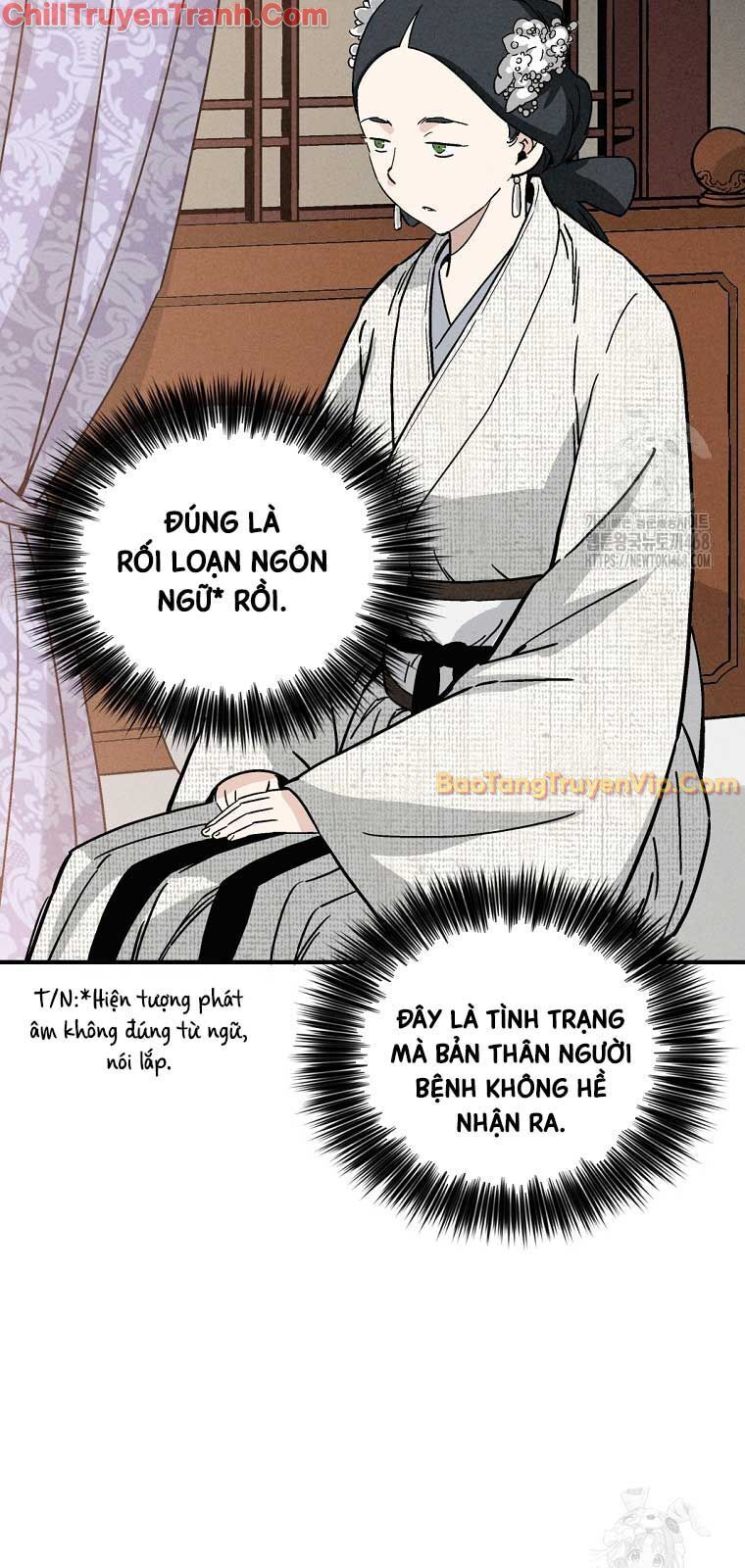 Trọng Sinh Thành Thần Y Thời Tam Quốc: Chapter 151