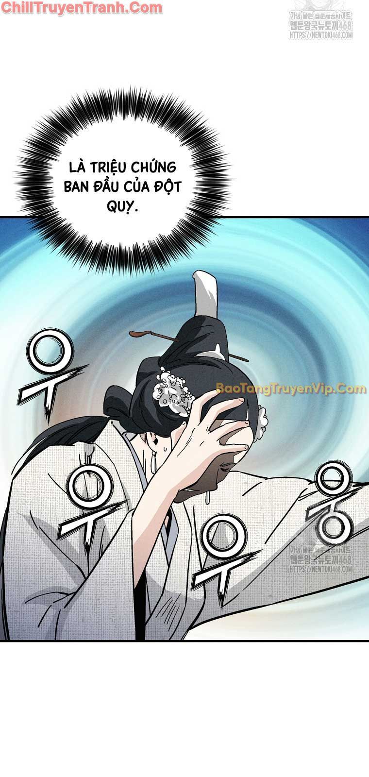 Trọng Sinh Thành Thần Y Thời Tam Quốc: Chapter 151