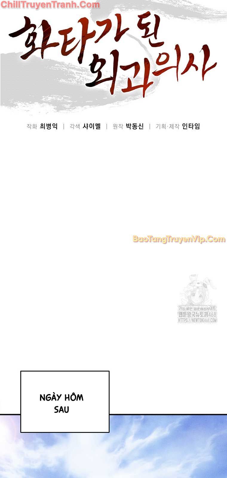 Trọng Sinh Thành Thần Y Thời Tam Quốc: Chapter 151