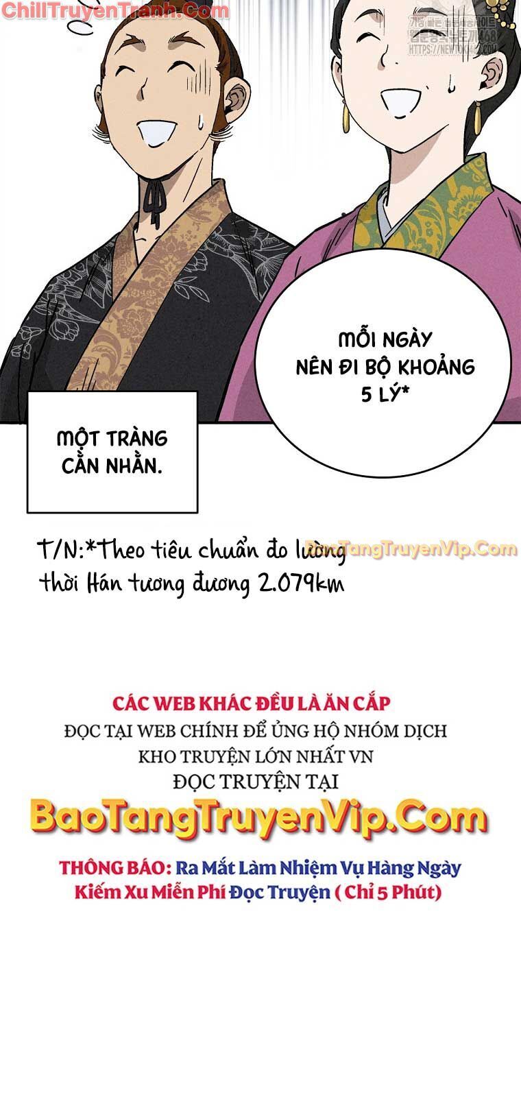 Trọng Sinh Thành Thần Y Thời Tam Quốc: Chapter 151