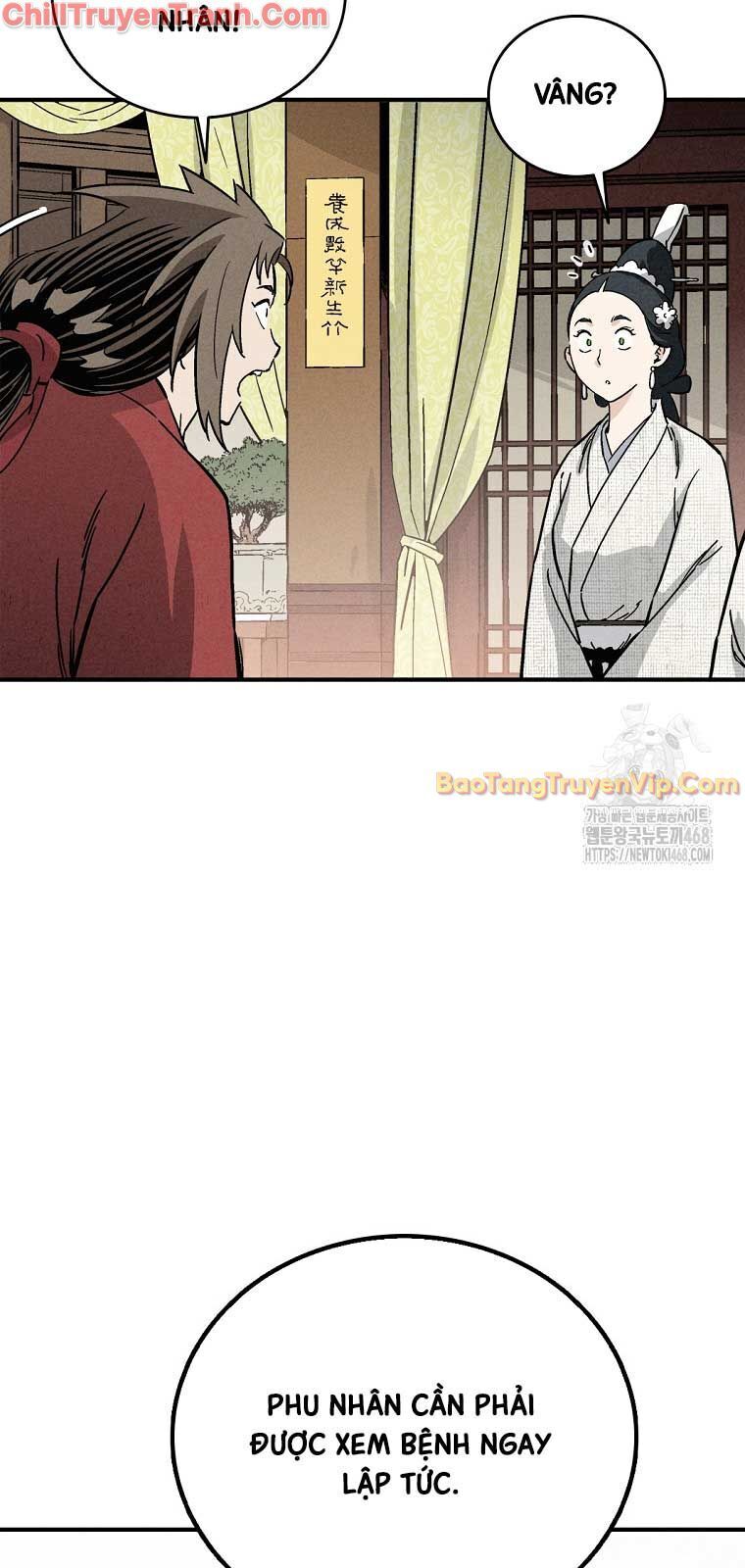 Trọng Sinh Thành Thần Y Thời Tam Quốc: Chapter 151