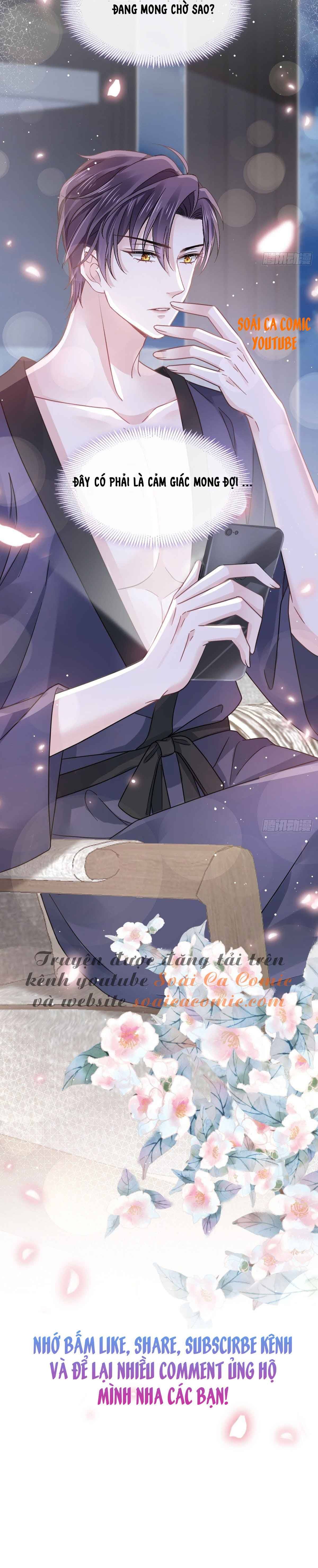 Trọng Sinh Thành Tiểu Điểm Tâm Ngọt Của Huyết Tộc Tổng Tài: Chapter 15