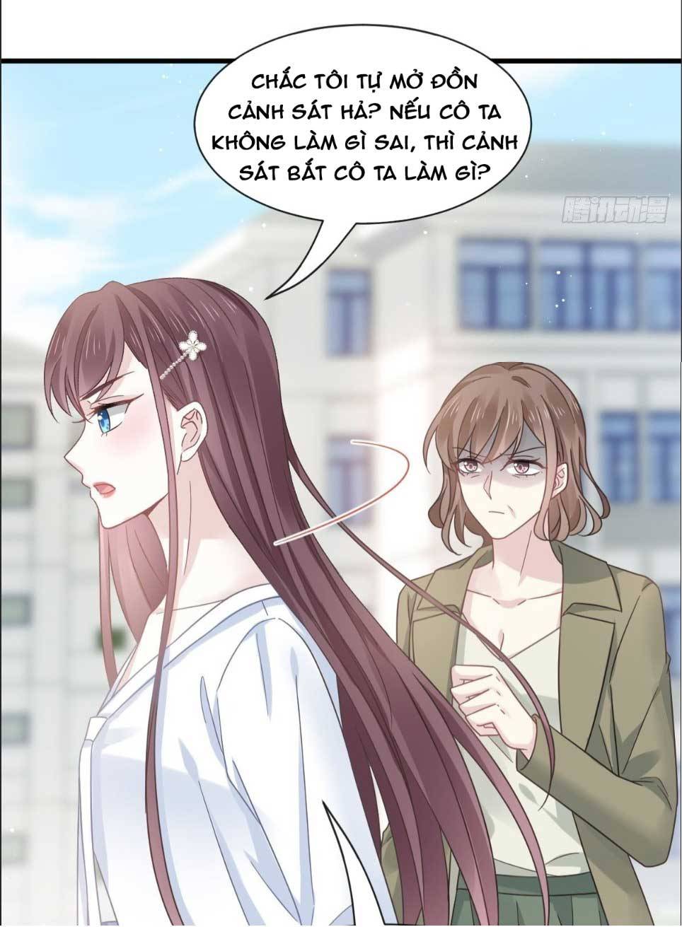 Trọng Sinh Thành Tiểu Điểm Tâm Ngọt Của Huyết Tộc Tổng Tài: Chapter 25